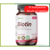 Biotiin 10000